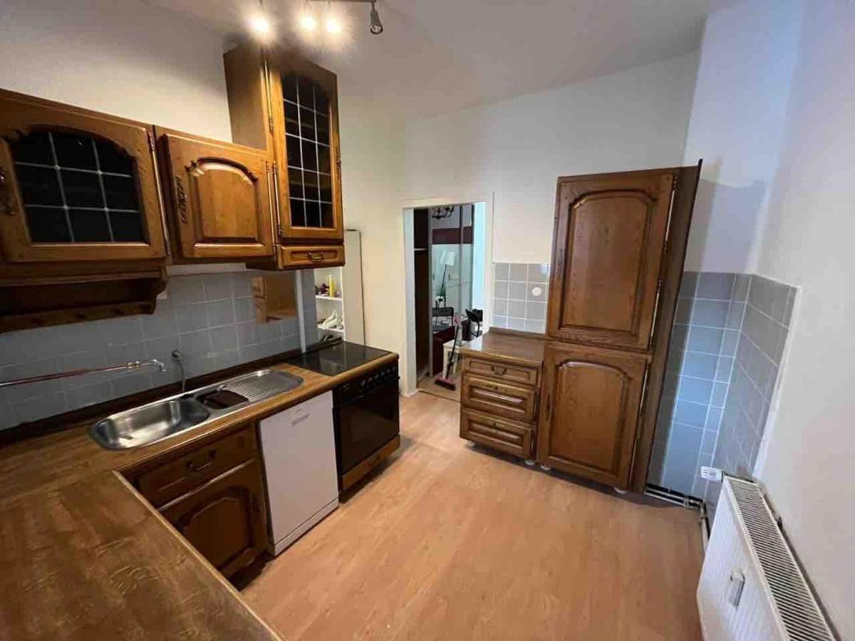 Apartament Hotel Limon Essen Zewnętrze zdjęcie